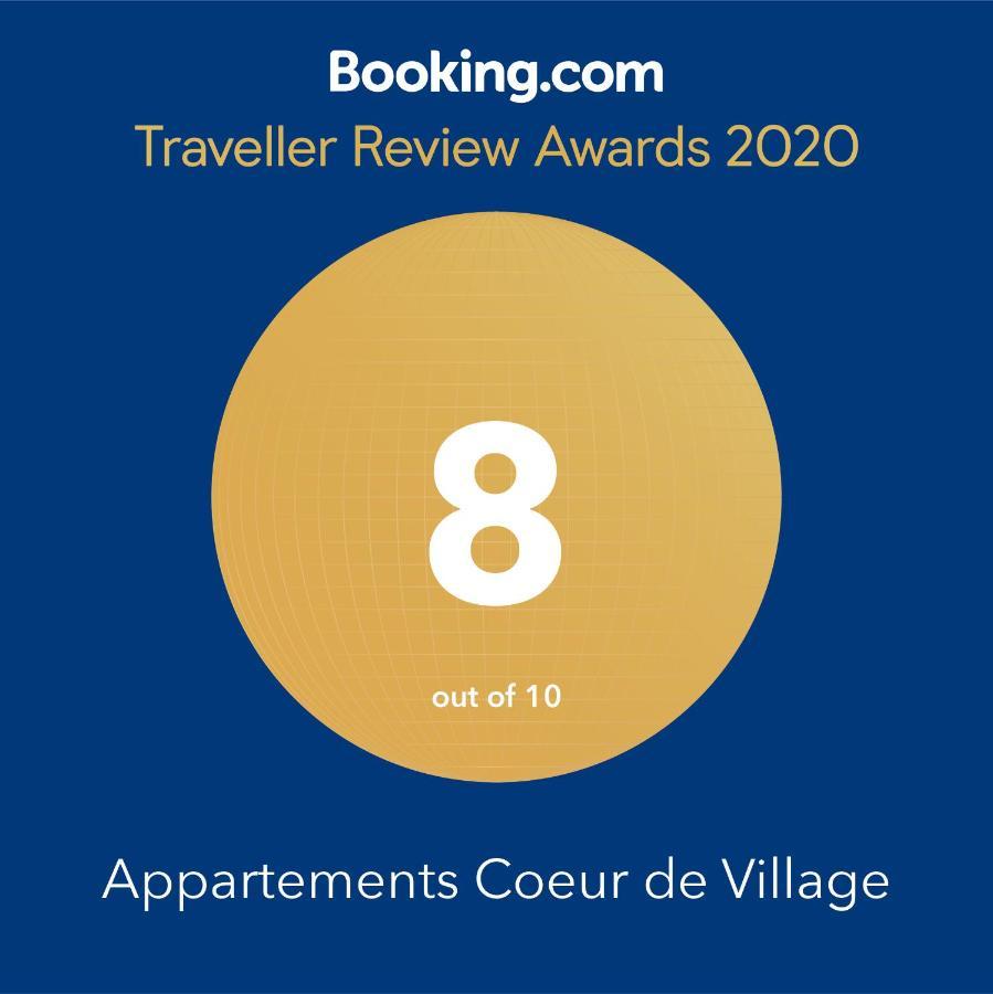Appartements Coeur De Village 圣让迪布吕耶勒 外观 照片